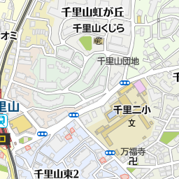千里山駅 大阪府吹田市 周辺の美容院 美容室 床屋一覧 マピオン電話帳 千里山駅 大阪府吹田市 周辺の美容院 美容室 床屋一覧 マピオン電話帳