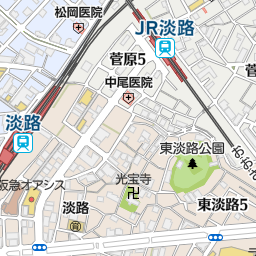 jr淡路駅 大阪府大阪市東淀川区 周辺の美容院 美容室 床屋一覧 マピオン電話帳 jr淡路駅 大阪府大阪市東淀川区 周辺の美容院 美容室 床屋一覧 マピオン電話帳