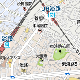 ｊｒ淡路駅 大阪府大阪市東淀川区 周辺の美容院 美容室 床屋一覧 マピオン電話帳