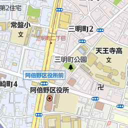 ヘアカラー専門店 カラーストーリー 阿倍野店 Color Story 大阪市阿倍野区 美容院 美容室 床屋 の地図 地図マピオン ヘアカラー専門店 カラーストーリー 阿倍野店 Color Story 大阪市阿倍野区 美容院 美容室 床屋 の地図 地図マピオン