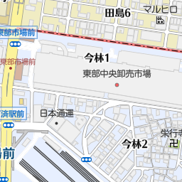 東部市場前駅 大阪市東住吉区 駅 の地図 地図マピオン 東部市場前駅 大阪市東住吉区 駅 の地図 地図マピオン