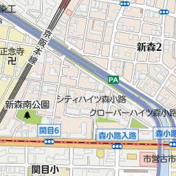 関目駅 大阪府大阪市城東区 周辺の美容院 美容室 床屋一覧 マピオン電話帳