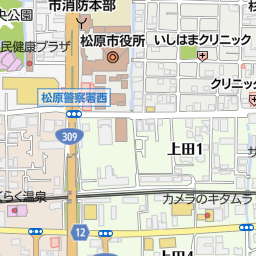 美容プラージュ河内松原店 松原市 美容院 美容室 床屋 の地図 地図マピオン 美容プラージュ河内松原店 松原市 美容院 美容室 床屋 の地図 地図マピオン