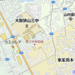 大阪府大阪狭山市の携帯ショップ一覧 マピオン電話帳