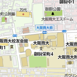 八戸ノ里駅 大阪府東大阪市 周辺の美容院 美容室 床屋一覧 マピオン電話帳 八戸ノ里駅 大阪府東大阪市 周辺の美容院 美容室 床屋一覧 マピオン電話帳