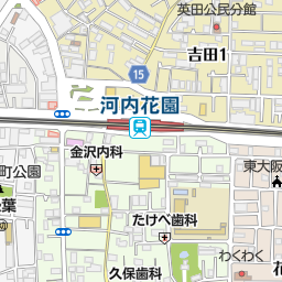 河内花園駅 大阪府東大阪市 周辺の美容院 美容室 床屋一覧 マピオン電話帳 河内花園駅 大阪府東大阪市 周辺の美容院 美容室 床屋一覧 マピオン電話帳