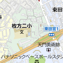 大阪府 枚方市   1 南部 アクセス情報について(駐車場・駐輪場) | ビィーゴ