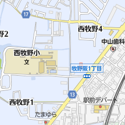 株式会社サン ロード美容室 ラフィネ店 枚方市 美容院 美容室 床屋 の地図 地図マピオン 株式会社サン ロード美容室 ラフィネ店 枚方市 美容院 美容室 床屋 の地図 地図マピオン