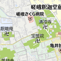 嵯峨誌平成版 京都 嵯峨野 嵯峨教育振興会 嵯峨誌地図 応永釣命