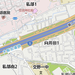 ヘア アフェクト アルティスタ Hair Afecto Artista 交野市 美容院 美容室 床屋 の地図 地図マピオン ヘア アフェクト アルティスタ Hair Afecto Artista 交野市 美容院 美容室 床屋 の地図 地図マピオン