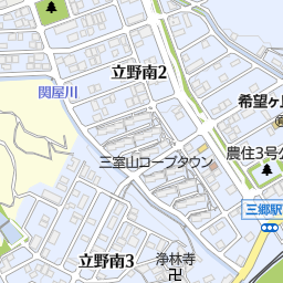 三郷駅 生駒郡三郷町 駅 の地図 地図マピオン