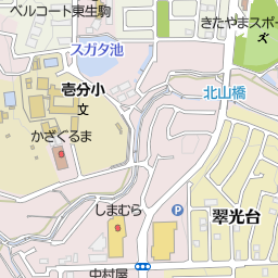 奈良県立生駒高等学校 生駒市 高校 の地図 地図マピオン 奈良県立生駒高等学校 生駒市 高校 の地図 地図マピオン