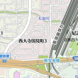 大和西大寺駅 奈良市 駅 の地図 地図マピオン 大和西大寺駅 奈良市 駅 の地図 地図マピオン
