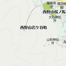 ファッションセンターしまむら山科新十条店 京都市山科区 ファッション 紳士服 婦人服 の地図 地図マピオン ファッションセンターしまむら山科新十条店 京都市山科区 ファッション 紳士服 婦人服 の地図 地図マピオン