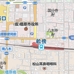 八木西口駅 橿原市 駅 の地図 地図マピオン