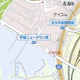 平城山駅 奈良市 駅 の地図 地図マピオン 平城山駅 奈良市 駅 の地図 地図マピオン