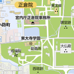 興福寺 奈良市 世界遺産 の地図 地図マピオン