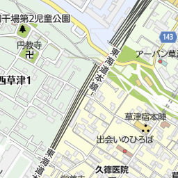 コミック パラダイス 草津市 漫画喫茶 インターネットカフェ の地図 地図マピオン