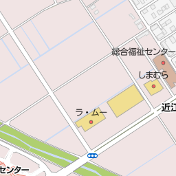 滋賀県近江八幡市の産婦人科一覧 マピオン電話帳 滋賀県近江八幡市の産婦人科一覧 マピオン電話帳
