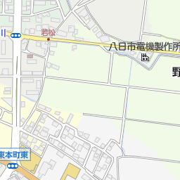 新八日市駅 滋賀県東近江市 周辺のアウトレット ショッピングモール一覧 マピオン電話帳 新八日市駅 滋賀県東近江市 周辺のアウトレット ショッピングモール一覧 マピオン電話帳