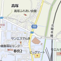 芦原温泉駅 あわら市 駅 の地図 地図マピオン 芦原温泉駅 あわら市 駅 の地図 地図マピオン
