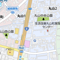 快活club 福井米松店 福井市 漫画喫茶 インターネットカフェ の地図 地図マピオン