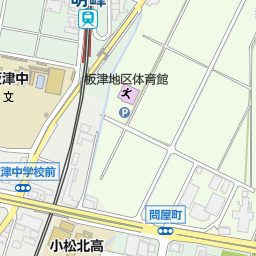 ダイソーこまつ店 小松市 100円ショップ の地図 地図マピオン ダイソーこまつ店 小松市 100円ショップ の地図 地図マピオン