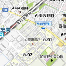 加賀笠間駅 白山市 駅 の地図 地図マピオン