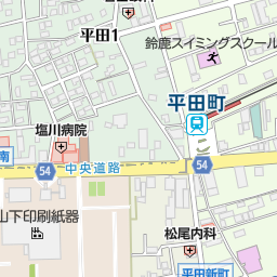平田町駅 三重県鈴鹿市 周辺の居酒屋 バー スナック一覧 マピオン電話帳 平田町駅 三重県鈴鹿市 周辺の居酒屋 バー スナック一覧 マピオン電話帳