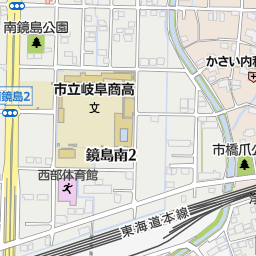西岐阜駅 岐阜市 駅 の地図 地図マピオン 西岐阜駅 岐阜市 駅 の地図 地図マピオン