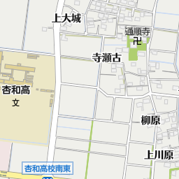 森上駅 稲沢市 駅 の地図 地図マピオン