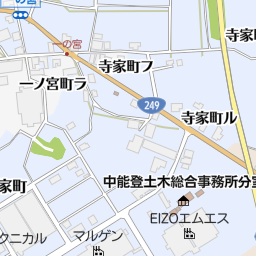 ル ウィークエンド 羽咋市 和菓子 ケーキ屋 スイーツ の地図 地図マピオン ル ウィークエンド 羽咋市 和菓子 ケーキ屋 スイーツ の地図 地図マピオン