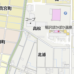 稲沢ぽかぽか温泉 稲沢市 日帰り温泉施設 の地図 地図マピオン 稲沢ぽかぽか温泉 稲沢市 日帰り温泉施設 の地図 地図マピオン