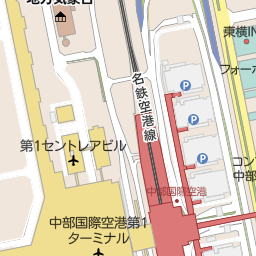 中部国際空港駅 常滑市 駅 の地図 地図マピオン 中部国際空港駅 常滑市 駅 の地図 地図マピオン