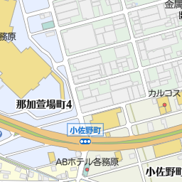 イオンシネマ各務原 各務原市 映画館 の地図 地図マピオン イオンシネマ各務原 各務原市 映画館 の地図 地図マピオン