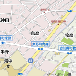 ベティー 江南市 美容院 美容室 床屋 の地図 地図マピオン ベティー 江南市 美容院 美容室 床屋 の地図 地図マピオン
