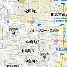 名古屋駅 名古屋市中村区 駅 の地図 地図マピオン 名古屋駅 名古屋市中村区 駅 の地図 地図マピオン