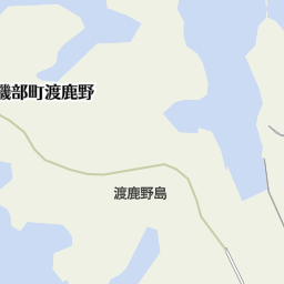 渡鹿野渡船場 志摩市 バス停 の地図 地図マピオン 渡鹿野渡船場 志摩市 バス停 の地図 地図マピオン