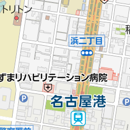 名古屋港駅(名古屋市港区/駅)の地図|地図マピオン 名古屋港駅(名古屋市港区/駅)の地図|地図マピオン