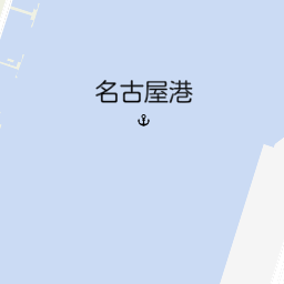 東レ株式会社 東海工場 東海市 化学 ゴム プラスチック の地図 地図マピオン