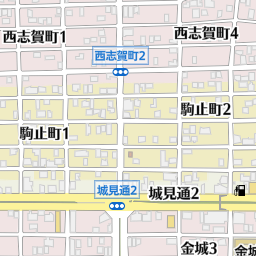 名古屋市総合社会福祉会館 名古屋市北区 その他の福祉施設 の地図 地図マピオン