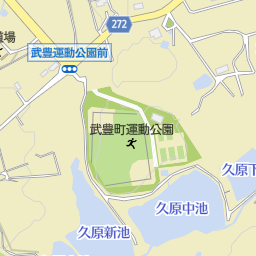 武豊町役場 運動公園 知多郡武豊町 遊園地 テーマパーク の地図 地図マピオン 武豊町役場 運動公園 知多郡武豊町 遊園地 テーマパーク の地図 地図マピオン