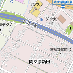桃太郎 本店 小牧市 美容院 美容室 床屋 の地図 地図マピオン 桃太郎 本店 小牧市 美容院 美容室 床屋 の地図 地図マピオン