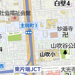 高岳駅（名古屋市東区/駅）の地図｜地図マピオン