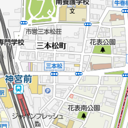 神宮前駅 名古屋市熱田区 駅 の地図 地図マピオン 神宮前駅 名古屋市熱田区 駅 の地図 地図マピオン