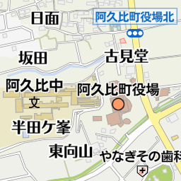 阿久比駅(知多郡阿久比町/駅)の地図|地図マピオン 阿久比駅(知多郡阿久比町/駅)の地図|地図マピオン
