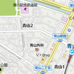 青山駅 愛知県半田市 周辺の居酒屋 バー スナック一覧 マピオン電話帳 青山駅 愛知県半田市 周辺の居酒屋 バー スナック一覧 マピオン電話帳