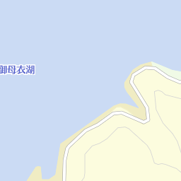 株式会社豊田自動織機 シャインズ荘川 高山市 公共の宿 保養所 山小屋 の地図 地図マピオン 株式会社豊田自動織機 シャインズ荘川 高山市 公共の宿 保養所 山小屋 の地図 地図マピオン