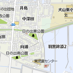 犬山市立東小学校 犬山市 小学校 の地図 地図マピオン