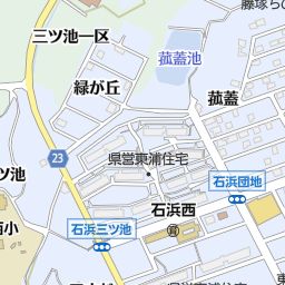 スマイル美容室 知多郡東浦町 美容院 美容室 床屋 の地図 地図マピオン スマイル美容室 知多郡東浦町 美容院 美容室 床屋 の地図 地図マピオン